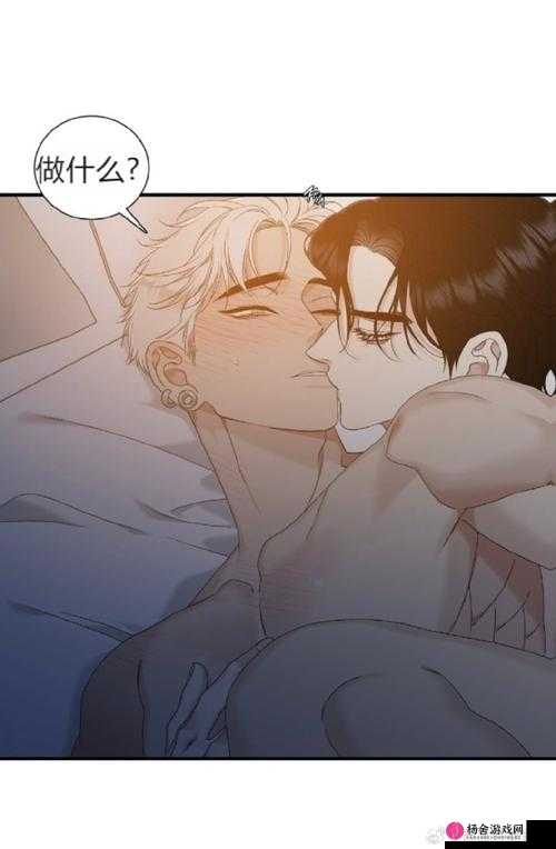 歪歪漫画免费观看上拉式：精彩不断，等你来发现